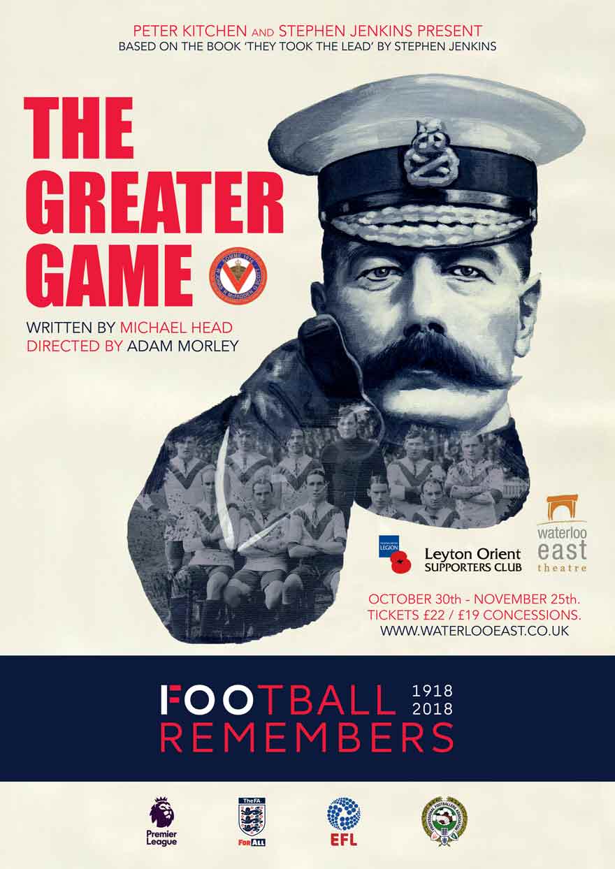 The Greater Game