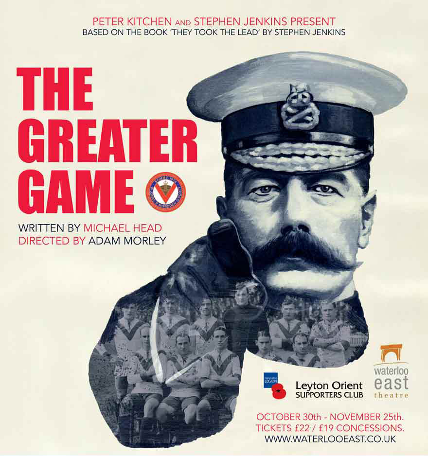 The Greater Game